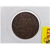 Image 2 : RCM Canada Large Cent (4): 1916; 1917; 1917; 1918