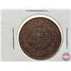 Image 4 : RCM Canada Large Cent (4): 1916; 1917; 1917; 1918