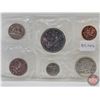 Image 2 : RCM Canada 1977 Uncirculated Year Set (Consignor Tag: DJ , FWL)