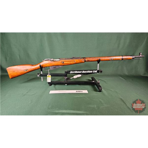 RIFLE: Mossin Nagant 7.62x54R Russian : Bolt Action (BBL 28-3/4 ) (S/N#35227)
