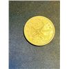 Image 1 : Canada 25 Cent Coin 1968
