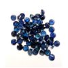 Image 2 : GENUINE BLUE SAPPHIRE 1.8MM (APP 2.5ct) GEMSTONE