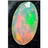 Image 3 : GENUINE OPAL (APP 1.2ct) GEMSTONE
