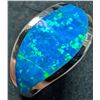 Image 1 : SILVER (5.47g) OPALITE RING