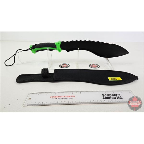 Powerstate Kukri Machete w/Sheath (Total Length : 17")