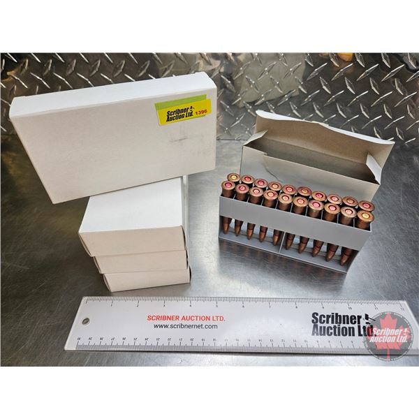 AMMO : Military : 7.62x54R FMJ (5 Boxes of 20) (100 Rnds TOTAL)