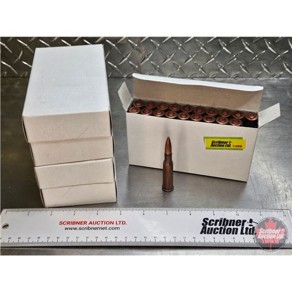 AMMO : Military : 7.62x54R FMJ (5 Boxes of 20) (100 Rnds TOTAL)
