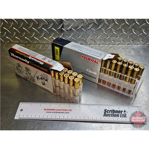 AMMO : Reloads : 300 Win Mag (2 Boxes : 35 Rnds TOTAL)