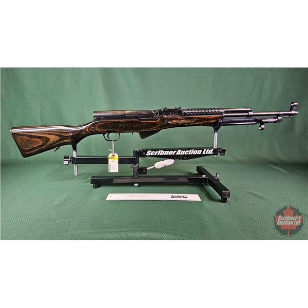 RIFLE: Russian SKS 1950r : 7.62 x 39 : Semi-Auto c/w Bayonette (BBL 20-1/2") (S/N#T101189)