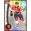 Image 1 : 2025-26 UPPER DECK BRAD MARCHAND