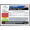 Image 2 : 2006 TOPPS BRIAN McCANN ROOKIE CARD