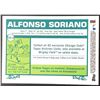 Image 2 : 2013 TOPPS HERITAGE ALFONSO SORIANO