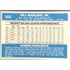 Image 2 : 1982 DONRUSS BILL MADLOCK