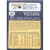 Image 2 : 1973 TOPPS HIGH NUMBERS - RICH FOLKERS