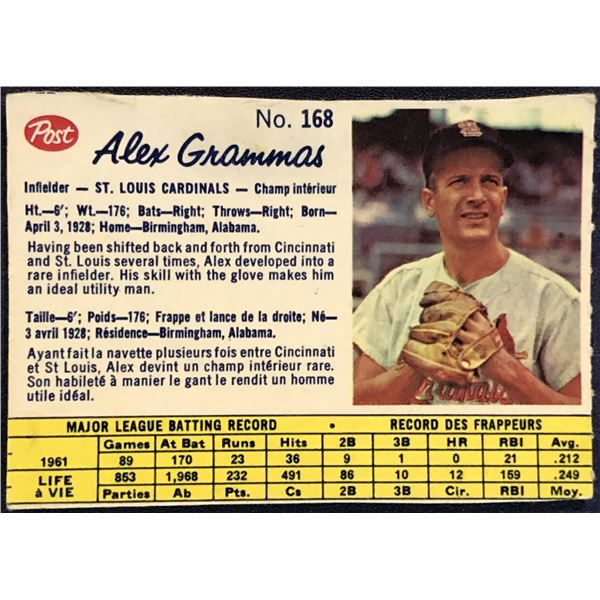 1962 POST CEREAL ALEX GRAMMAS