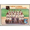 Image 1 : 1975-76 NHL TOPPS NEW YORK RANGERS