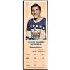 Image 1 : 1970-71 DAD'S COOKIES SERGE SAVARD (HOF)