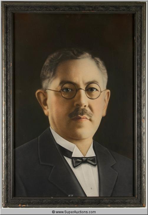 Max Factor Portrait {Max Factor Collection}