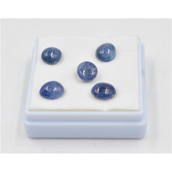 #26-NATURAL BLUE SAPPHIRE GEMSTONES  14.96 CT