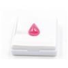Image 1 : #38-NATURAL RED RUBY GEMSTONE 9.57 CT