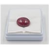 Image 1 : #47-NATURAL RED RUBY GEMSTONE 16.86 CT