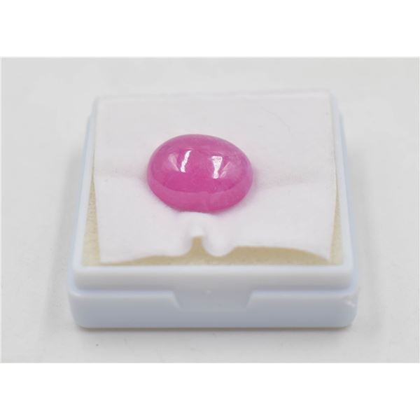 #50-NATURAL RED RUBY GEMSTONES 17.18 CT