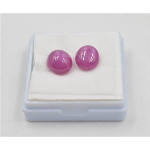 #43-NATURAL RED RUBY GEMSTONE 17.45CT