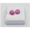 Image 1 : #43-NATURAL RED RUBY GEMSTONE 17.45CT