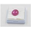 Image 1 : #40-NATURAL RED RUBY GEMSTONE 14.32CT