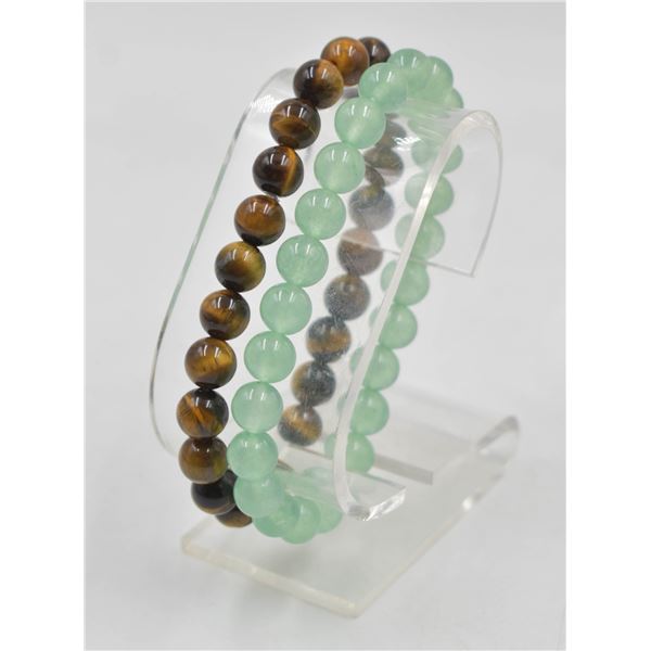#153- NATURAL AVENTURINE & TIGER EYE BEAD BRACELET