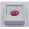 Image 1 : #48-NATURAL RED RUBY GEMSTONE 18.15CT