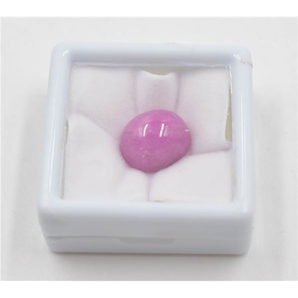 #69-NATURAL RED RUBY GEMSTONE 21.97 CT