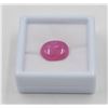 Image 1 : #265-NATURAL RED RUBY GEMSTONE  12.20CT