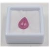 Image 1 : #289-NATURAL RED RUBY GEMSTONE 9.55 CT