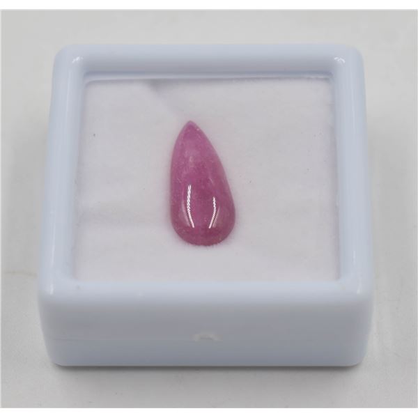 #269-NATURAL RED RUBY GEMSTONE 8.49CT