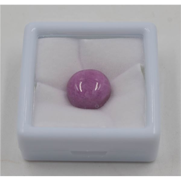 #257-NATURAL RED RUBY GEMSTONE 19.70CT