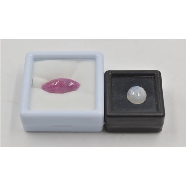 #248-NATURAL RUBY 11.67CT  & MOONSTONE 4.5CT