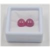 Image 1 : #274-NATURAL RED RUBY GEMSTONES  17.36CT