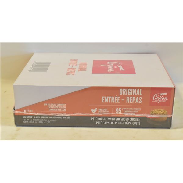 CASE OF 12 CAT FOOD CHICKEN 155GRAMS BB 11/25.