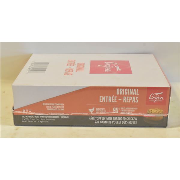 CASE OF 12 CAT FOOD CHICKEN 155GRAMS BB 11/25.