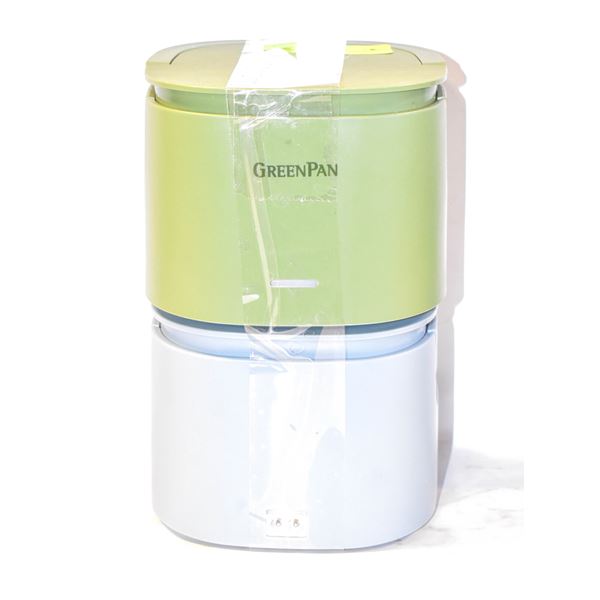 GREENPAN 2 PACK OF HEATED LUNCH BOXES