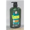 Image 1 : HERBAL ESSENCES SCALP BALANCE SHAMPOO