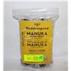 Image 1 : REPACKED 360G WEDDERSPOON MANUKA HONEY DROPS