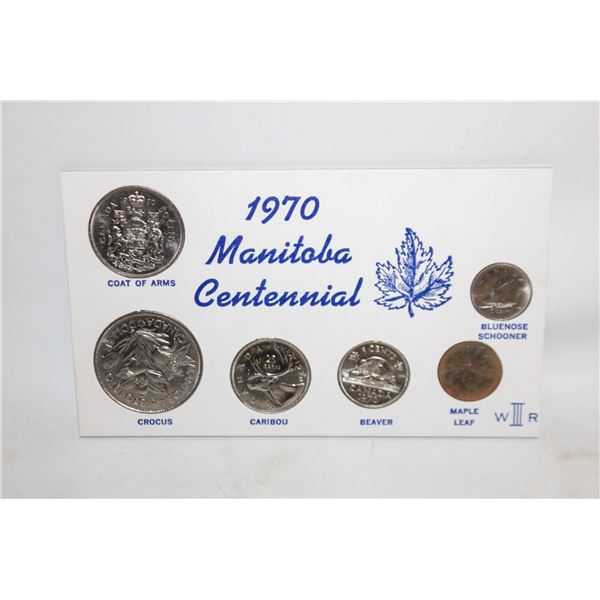 1970 MINT SET