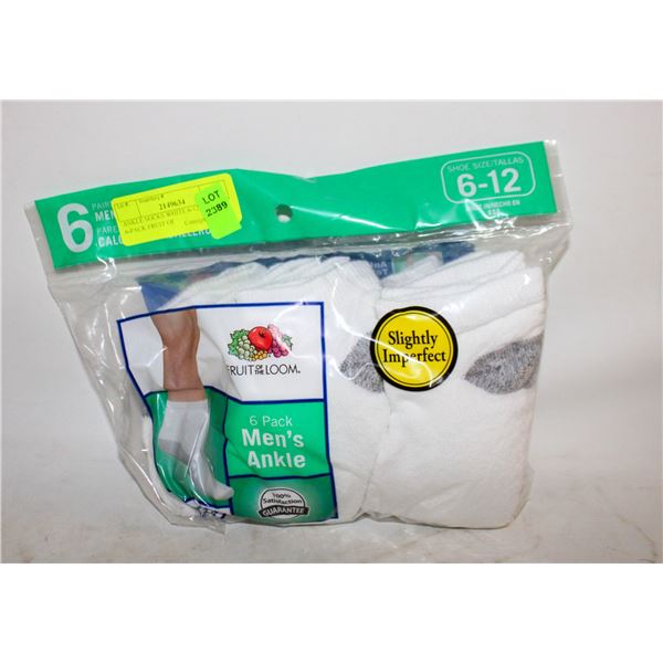 ANKLE SOCKS WHITE 6-12 SIZE 6-PACK FRUIT OF
