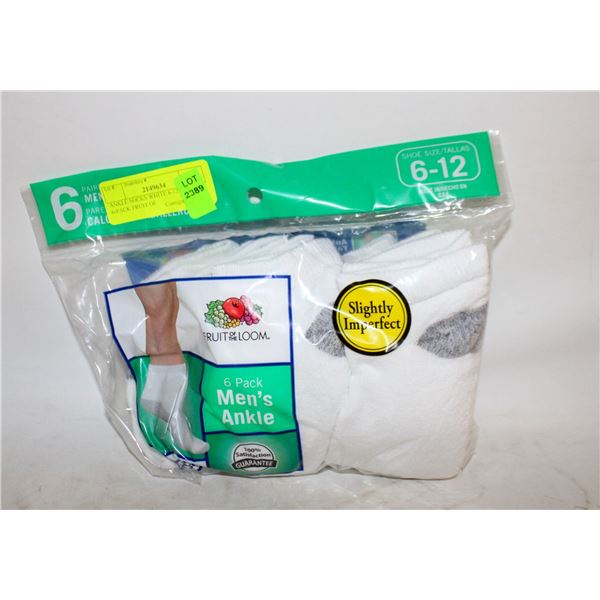 ANKLE SOCKS WHITE 6-12 SIZE 6-PACK FRUIT OF