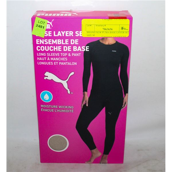 BRAND NEW PUMA BASE LAYER SET SIZE M