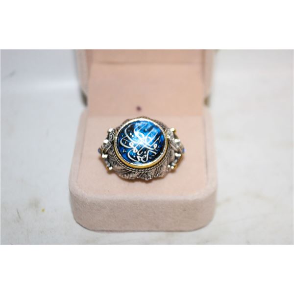 NEW ARABIAN STYLE RING SZ10