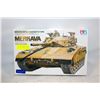 Image 1 : MERVANA ISRAELI MAIN BATTLE TANK