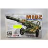 Image 1 : M-102 - 105MM HOWITZER